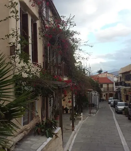 Atelier Διαμέρισμα