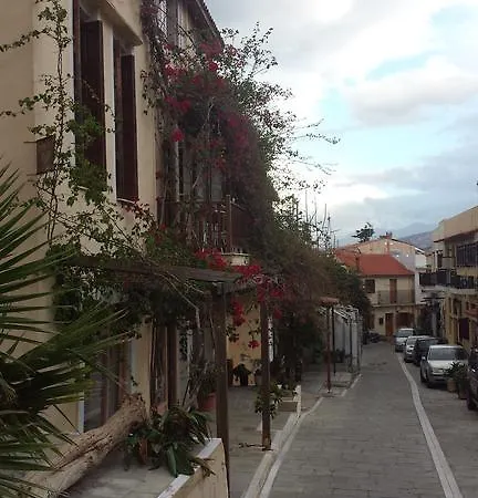 Atelier Διαμέρισμα